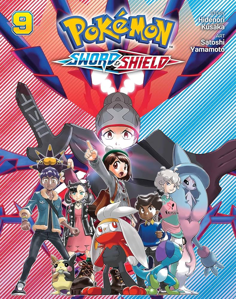 ポケットモンスター シールド & ソード Switch】ポケットモンスター シールド | ポケモン | HAC-P-ALZBA